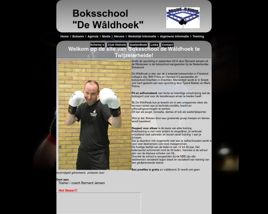 Boksschool De Waldhoek Logo