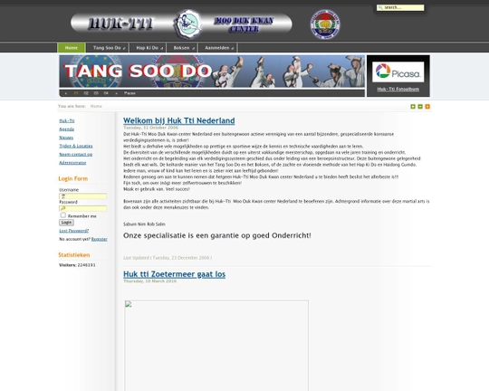 Huk-Tti Moo Duk Kwan Center Logo