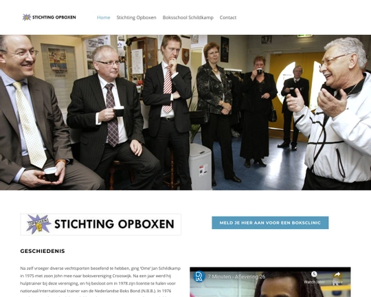 Op Boxen Logo